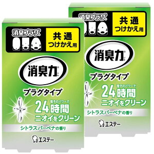 y܂Ƃߔz L vO^Cv LF  p  ݂݂VgXo[xi̍ 20ml×2