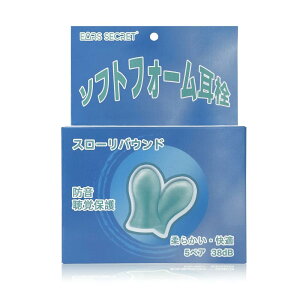 EARS SECRET SՉ p  mCYLZO ō̎Չl ΍ ᔽ ׋p Hp 38dB h s s@ ԃoX(5yA)