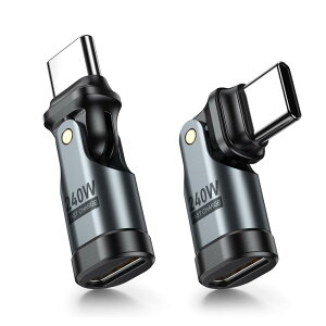 USB-C 変換アダプタ PD240W 180°回転可【2個セット ブラック】タイプC 変換アダプタ 急速充電可 データ転送可 片MacBook Pro/Phone15/15 Pro/Galaxy/Google Pixel対応
