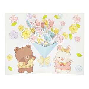 O[eBOJ[h o[Xf[J[h |bvAbvJ[h 3DaJ[h яobZ[WJ[h ̃J[h q̓ ܎O   t l q (N}ETM?)