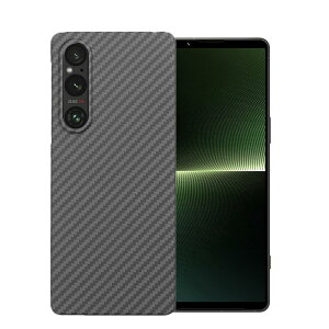 Sisyphy Sony Xperia 1 V ケース アラミド繊維 カーボン風 ギャラクシ ケース極薄0.64mm 超軽量12g 耐衝撃 マット(黒)