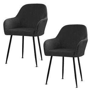 ダイニングチェアカバー 肘付き 椅子カバー 2枚セット カーブバックダイニングチェアカバー 伸縮 洗える ストレッチ チェアカバー ふわふわ 汚れ防止 滑り止め 宴会 リビングルーム ダイニ