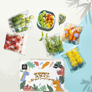 ܂Ƃߔ 100 XC_[ t[U[obO |܁@Wbp[ `bN t q@Hip XC_[obO }`t 킢@`bNt| Ⓚp Hi ①