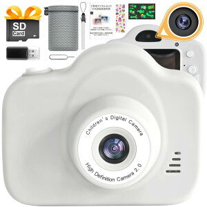 Yireal キッズカメラ 子供用カメラ トイカメラ 子供用デジタルカメラ 子供の日プレゼント キッズデジカメ 子供向け自撮りカメラ 2000万画素 1080P HD 動画カメラ 男の子 女の子 おもちゃカメ 子