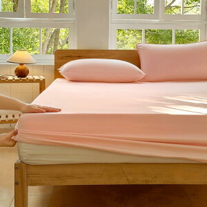 h_j {bNXV[c VO 100×200cm _jʂȂn x@ h_j V[c xbhV[c nEX_Xg΍ ԕ _jh~ ܕsgp Ags[ AM[(sN, VO)