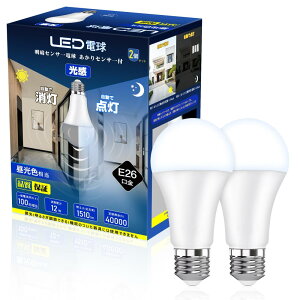 okalumi LEDd ÃZT[d E26 F(lZT[Ȃ) 12W 100W 1510LM 铔 ZT[t ÂȂƎ_ 邭ȂƎ Ή hƃCg 񒲌 ȃG