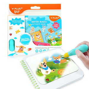 YPLUS水で色が現れる水ぬりえ 汚れのない子供用旅行水塗り絵 2〜4歳 1〜3歳 3〜5歳の子供に適したすいすいお絵描き水彩絵本(ブラシ付き)-動物のテーマ