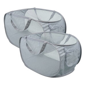 HEDONLEE 洗濯カゴ 洗濯かご 折りたたみ 横型 ランドリーバスケット 2個入 70L 大容量 メッシュ ランドリーバッグ ランドリーボックス 洗濯籠 洗濯物入れ 収納 超軽量 旅行 持ち運び可能 (グレー