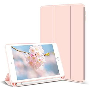 KenKe iPad Mini5 P[X 7.9C` y X}[g_炩TPUVRJo[ yz_[t O܃^Cv Sʕی^Apple Pencil[&X[v/EFCNAbv@\t 7.9C`iPad Mini 5th 
