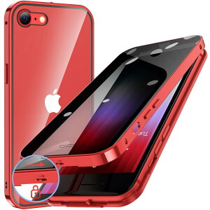 HGUTREY�y�`�����h�~�E�����|�b�v�A�b�v�{�^���z iPhone SE3 �p �P�[�X ��3���� 2022 iPhone SE2 8 7 �p �J�o�[�y���b�N�t���z�y�X�g���b�v�z�[���t���z ����9H�����K���X �ϏՌ� �A���~ �o���p�[ ���^