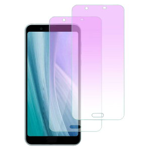 yu[CgJbgz AQUOS Sense3 plus KXtB u[Cg ANIXZX3 vX SHV46 SH-RM11 KX tیtB ywh~/Ȃ/\tȒP/dx9H/2Zbg