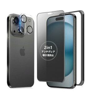 MINIKA yA`OA + ̂h~z iPhone 15 KXtB `h~ 炳 y1z Phone15 `h~tB TT ACtH15 یtB wh~ 15 p vCoV[ t