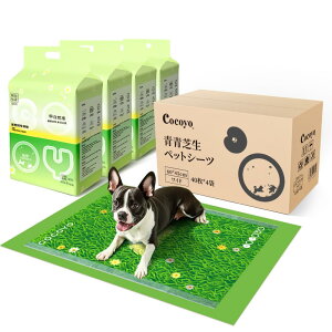 ybgV[c ^ Őt Ch 160 gCV[g  ybgV[g uԋz t߂h~ ybgp 蒴z e[vt (Ch 160(40×4))