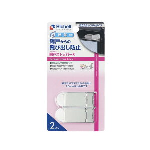 b`F xr[K[h Ԍ˃Xgbp[ R