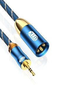xlr 3.5mm ϊ EMK 3.5mm TRS-XLR XeI(IX) to XLR (IX)ϊP[u XeI}CNP[u ^ubgAm[gp\RA}CNtHAAvAI[fBI{[hɑΉ-u[ (3M)