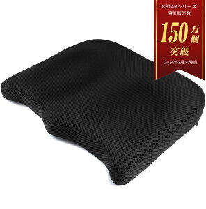 IKSTAR zc ᔽ NbV ItBX ֎q ԗp p v[g RoHSNA Sn Jo[􂦂 ʋC V[gNbV ubN