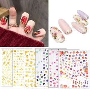 Sucodver lCV[ a a   Ԃт ԉ lCpV[  l  a g  6Zbg