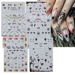 Unikato nEB lCV[ lCXebJ[ lCp[c 6 nEB  }jLA XebJ[ 3D lCfR \邾 CN RXv ObY   lCA[g (F B)