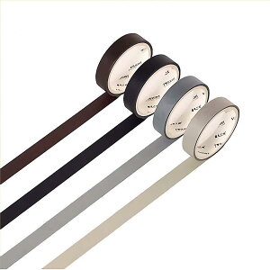 Yubbaex マスキングテープ モランディ 9mm幅 x 4巻 薄いです プレゼント包装、DIY工芸品、ノートの装飾に使える (5-冷色)