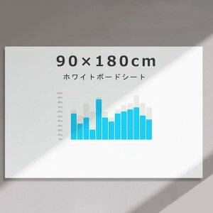 Tenfa zCg{[h V[g 唻 }OlbgΉ y  ₷ď₷ Rɍْf [g[N EݑΖEItBXEcEwZEǂ悤Ή 90*180cm