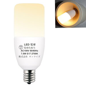 BAOMING LEDd E17 T`^Cvd 60W` (7.5W) 1190lm dF d^uEFD25EEFD15`֐ S^Cv Ή fMގ{HΉ Ή C Lb` Ct[h 