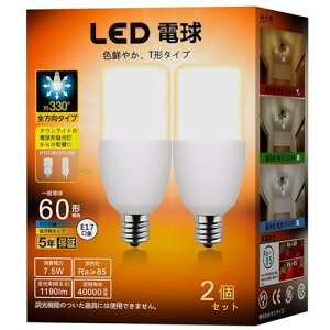 BAOMING LEDd E17 T`^Cvd 60~75W` 1190lm dF d^uEFD25EEFD15`֐ S^Cv Ή fMގ{HΉ Ή C Lb` Ct[h 