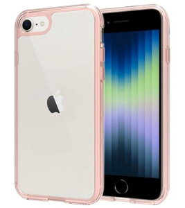 iPhone se P[XiPhone SE 3 /iPhone SE2 / iPhone8 / iPhone7 P[X TPU+PC X}zP[X ΂݂ɂ ω ϏՌ ČRMILKi ACtH SE2 8 7 NAobNPinLiSheng (sN, iPhone SE2 iPhone SE3 iPhone