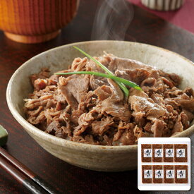【期間中ポイント3倍♪】 スギモト 国産牛牛すき国産肉 すき焼き 簡単調理 冷凍保存 お酒に合う