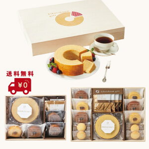 LRoEMtg ؔ  Mtg ei yY 񂹃XC[c oEN[w NbL[ XC[c j j