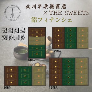 yÊz k씼qX UEXEB[c QtBiVF 蕨 Mtg  @v j j j A 䈥A َq 䒆 hV̓  ei yY TԂ