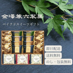 VZ xCNhXC[cMtg  @v 䋟 j j hV̓ A 䈥A aَq j ei yY I P[L aَqMtg َqMtg ~Mtg Ε