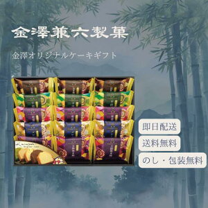 VZ IWiP[LMtg  @v 䋟 j j hV̓ A 䈥A aَq j ei yY I P[L aَqMtg َqMtg ~Mtg Ε