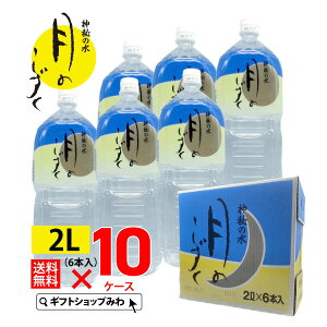 y}\ԃ|Cg5{z@l ̂ ~lEH[^[ 2bg 6{ ܂Ƃ10P[Xyzs ͂AԎw͂ł܂B[J[̂߂͂