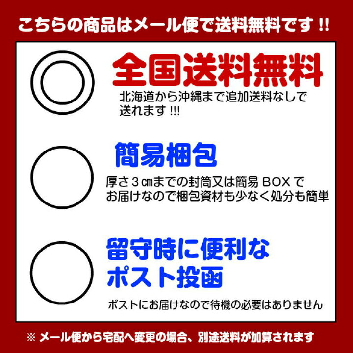 楽天市場】玄米まるごと玄煎粉1個無添加国産玄米粉100%【送料無料】メール便でお届け : ギフトショップみわ 楽天市場】玄米まるごと玄煎粉1個無添加国産玄米粉100%【送料無料】メール便でお届け : ギフトショップみわ