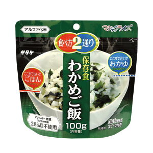 T^P }WbNCX ۑH 킩߂ H ~ ۑH ЊQ h Hi hАH ЊQ~p p