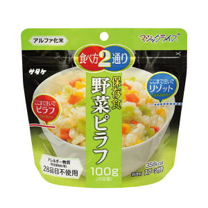 T^P }WbNCX ۑH ؃st(݌Ɍ)