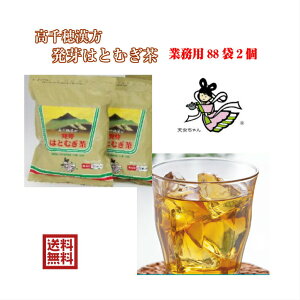 䊿 ͂Ƃނ 2܃ZbgyzypbNzƂĂNy!!FY̔͂Ɣ͂ql͂߂Ƒ݂ȂňSĂ݂