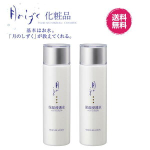 y|Cg10{X[p[SALEẑ ϕi ێZ150ml(2{Zbg) ̗ ϐ zsgp sgp F  ɗD Rhϕi bϕi ϕi XL