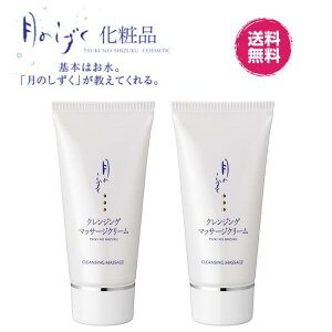 ̂ NWO }bT[WN[ 2Zbg ̗ (z sgp F )RX ɗD Rhϕi bϕi ϕi XLPA Yϕi 