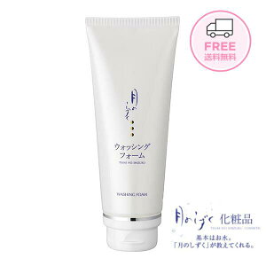 y|Cg10{X[p[SALEẑ ϕi EHbVOtH[110g   tH[ Y XLPA Rh ϕi bϕi    q ɗD z