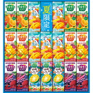 【お中元】カゴメ 野菜飲料バラエティギフト KYJ30S 御中元 御供 仏事 ギフト プレゼント 御礼 御祝 内祝…