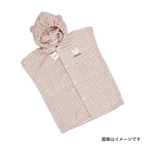 セルビエ バンビ 湯上りポンチョ ピンク 1枚 BN2051(PI) (今治製) 箱なし