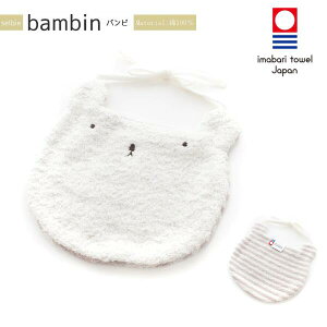 n[gEG ZrG@or@or X^C 悾ꂩ xA ^  1  Ȃy[֑zws bsO