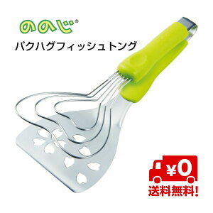 ̂̂ pNnOtBbVgO PFT-01G \gOyz
