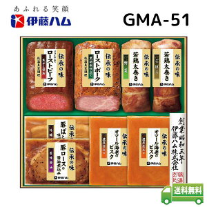 yΕzɓn ` `̖ [Xgr[t y GMA-51 y[J[ t1219܂ 1117`1228܂Łz`̖ Mtg  ΕȊO ɂp\ 