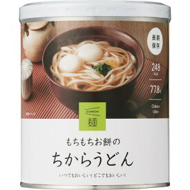 IZAMESI イザメシ もちもち お餅の ちからうどん 和食 非常食 保存食 備蓄食 防災 防災用品 防災グッズ 長期保存食 災害 食料 防災食 震災 地震 台風 災害時の非常食 アウトドア キャンプ