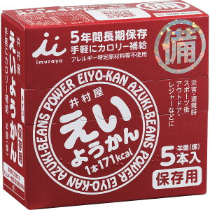 䑺 悤