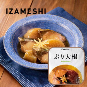 y111Si|Cg5{zIZAMESHI CUV Ԃ卪 H ۑH ~H h hЗpi hЃObY  aH wV[