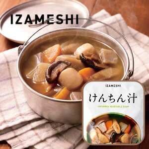 y111Si|Cg5{zIZAMESHI CUV 񂿂` H ۑH ~H h hЗpi hЃObY aH X`