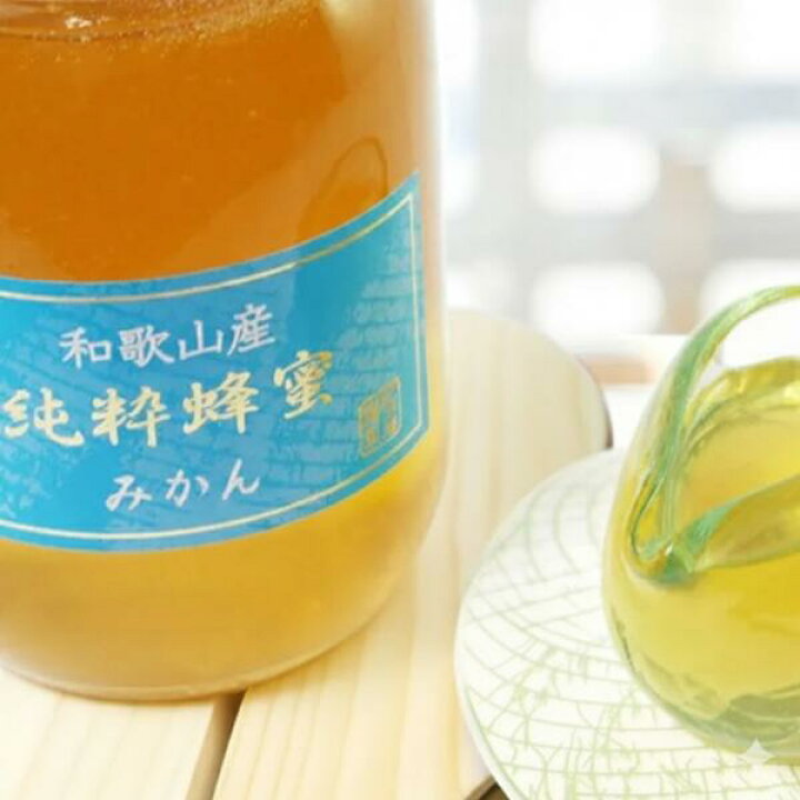 楽天市場】和歌山産 純粋 みかん 蜂蜜 600g 国産 はちみつ ハチミツ 
